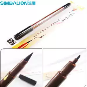 Lion cb-35 double-head ink pen scientific brush brush soft elasticity good calligraphy soft brush