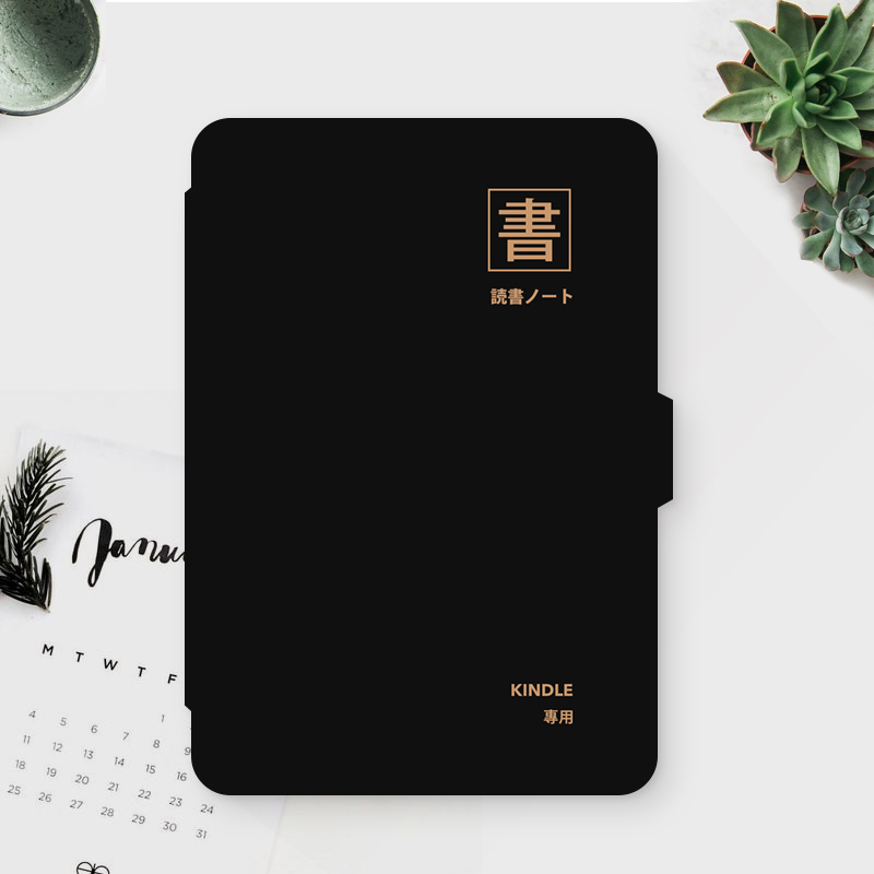 Amazon kindle case paperwhite5 4 youth kinddel e-book reading kpw3 case