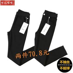 Kerduoduo ດູໃບໄມ້ລົ່ນແລະລະດູຫນາວ leggings ບາງໆສໍາລັບແມ່ຍິງ, ໂສ້ງຂາຍາວທີ່ບໍ່ມີຜ້າໄຫມສໍາລັບແມ່ຍິງ, ກາງເກງ pencil elastic ສໍາລັບຕີນຂະຫນາດນ້ອຍ, tights slimming