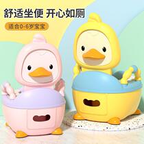 Childrens toilet seat for boys girls children infants and toddlers special potty urinal household large size