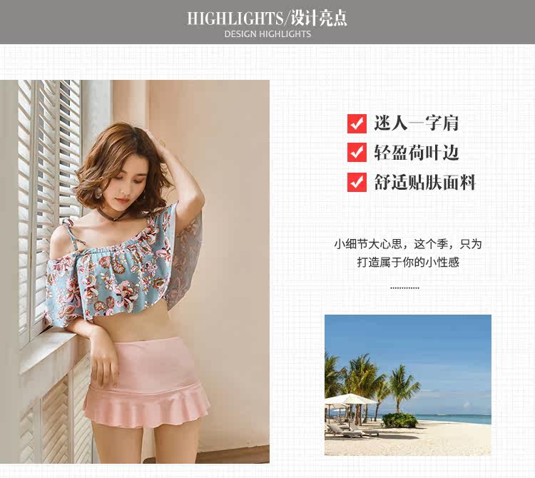 Maillot de bain pour femme - Ref 3030050 Image 8