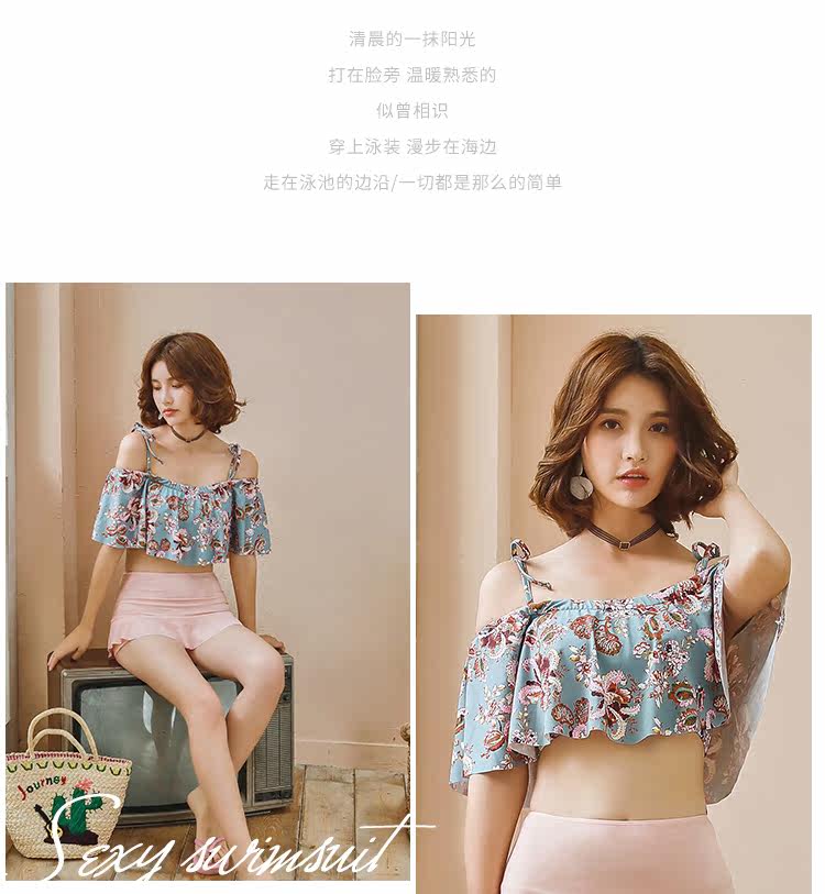 Maillot de bain pour femme - Ref 3030050 Image 11