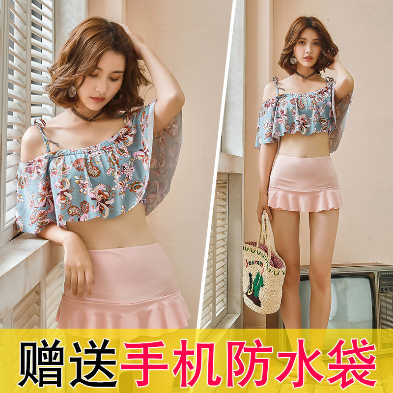 Maillot de bain pour femme - Ref 3030050 Image 1