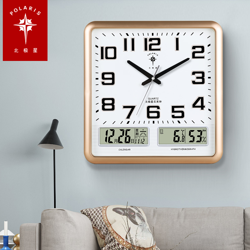 Polaris Electronic Wall Clock Living Room Clock Modern Mute Wall Wall Simple Fashion Calendar Clock Quartz Clock Household