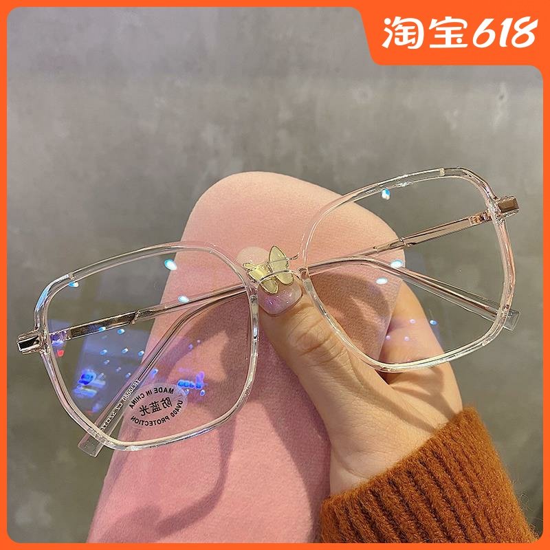Japan ZD day series new vegan square coarse frame flat light glasses version anti-blue light protection upscale eye frames