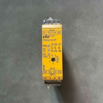 Pilz safety relay 777602 787602 Pilz XV Please inquire before bidding