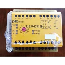 Pilz 474790 relay PNOZ V 30s 774790 Please inquire before bidding
