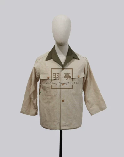 羽亭 Летняя рубашка, косплей