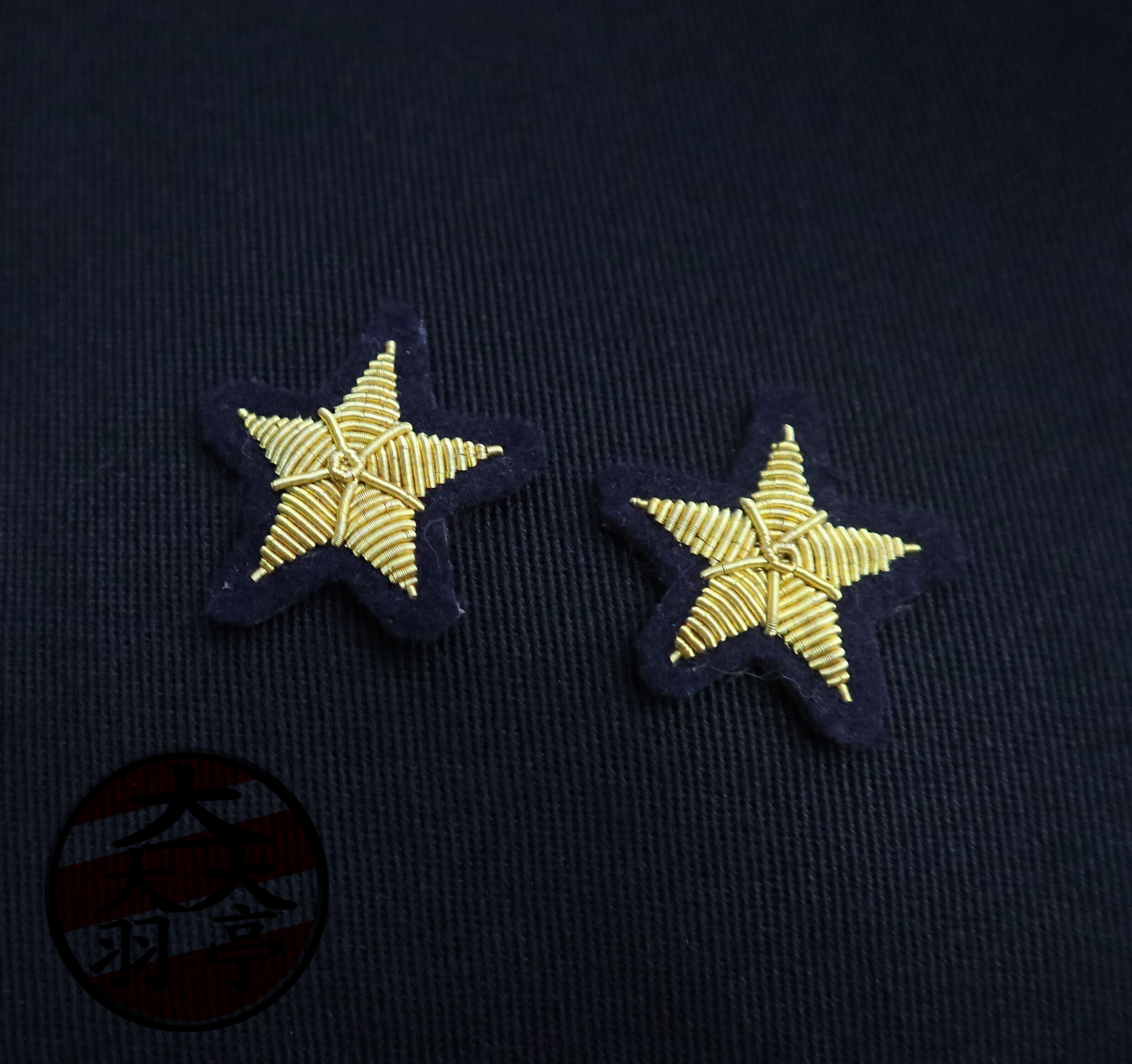 Down Kiosk Recommended ww2 German Sea Sleeves Stars Wire Uniforms Equipped with German everwear accessories