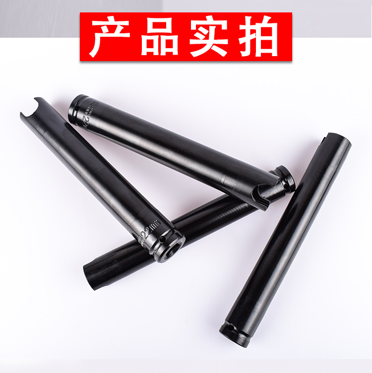 Electric electric screwdriver socket head carpentry mountain type thickened opening U-shaped extended board head 22 24 27 30mm long - Taobao