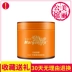 Margareta V147 Kem thơm Xuerun Massage 280g Cải thiện Kem làm trắng da Bổ sung Kem massage tái tạo da - Kem massage mặt