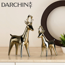Modern deer animal fun fun desktop fun room fun for fun childrens room template
