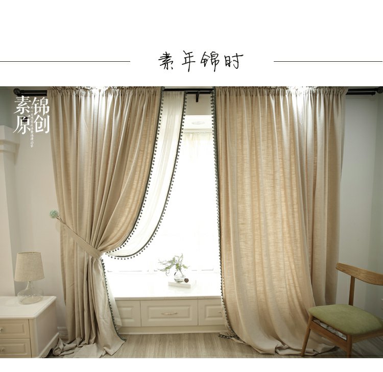 [Yu Nian Jin Shi] Mỹ đơn giản hiện đại bông và vải lanh màu sàn một nửa bóng râm rèm cửa sổ phòng ngủ tùy chỉnh - Phụ kiện rèm cửa móc treo rèm