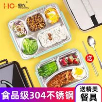 304 stainless steel insulated lunch box lunch box student canteen compartment portable partition office worker lunch box set