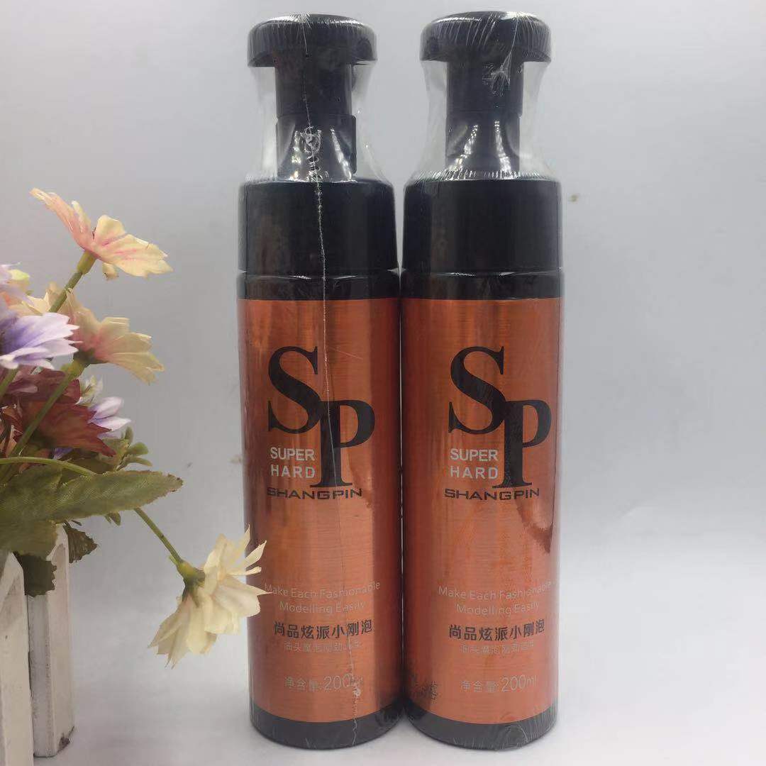 Shangpin modelling dazzling little Gang bubble 200ml oil head magic bubble vigorous shape men's gel stereotype moisturizing