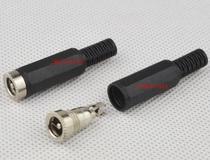 Welding type DC female DC power socket 12VDC power plug socket 5 5*2 5MM monitoring accessories