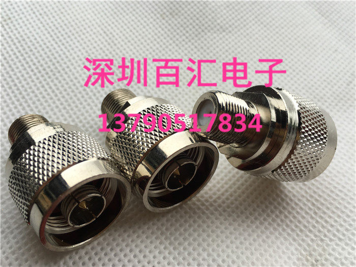 RF coaxial cable connector N F-JK inch F female to N male mobile phone signal amplifier antenna adapter
