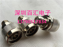 RF coaxial cable connector N F-JK Imperial F female to N male cell phone signal amplifier antenna adapter