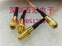 M5-JK L5-JKmicrodot acceleration sensor anti-vibration 10-32unf RF probe extension cord