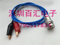 Three-axis BNC Revolution two alligator clips 1533B test line B three-card BNC to Pisces clip Aviation test line