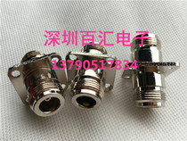 RF coaxial connector N-type female double pass through N-KKF flange square plate N female turn N female) N-50KKF
