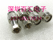 RF RF coaxial connector TNC F-JJ male-to-male adapter TNC revolution F metric inch antenna signal head