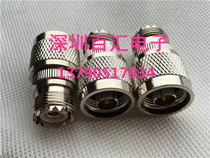 Coaxial cable conversion head N UHF-JK adapter N type male head to UHF female walkie-talkie hand Station Connector