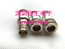 Coaxial cable adapter N-TNC-KK spectrometer Car handstand antenna adapter N-type female head to TNC female