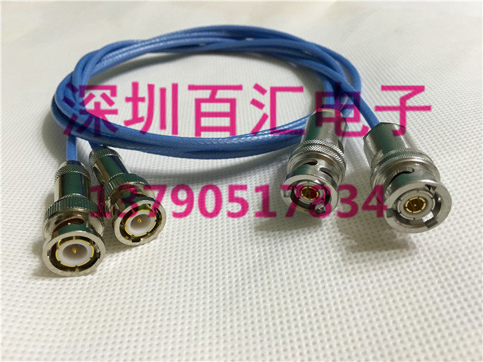 Triaxial BNC male to standard BNC male test line 1533B bus three-buckle BNC to two-card BNC