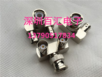 All copper BNC-JKK one-point two oscilloscope adapter BNC one Revolution two female Q9 three-way adapter L type