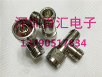 N-KJK coaxial connector N-JKK one male two female connector T-type N-type three-way RF coaxial connector