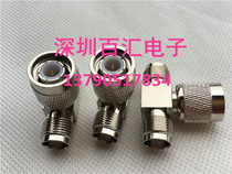 RF RF coaxial adapter TNC-JKK one male two female distributor TNC one-split two T head three-way converter