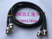 BNC-JJ oscilloscope probe signal source cable Double-headed BNC to BNC Q9 straight-through cable SDI extension cable