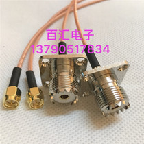 UHF-KF SMA-J adapter wire SMA male turn UHF female square plate flange adapter cable SL16