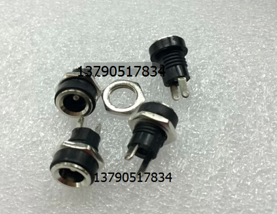 12V power plug 8MM drilling with nut can be fixed two feet welding plate DC female seat plastic screw DC seat