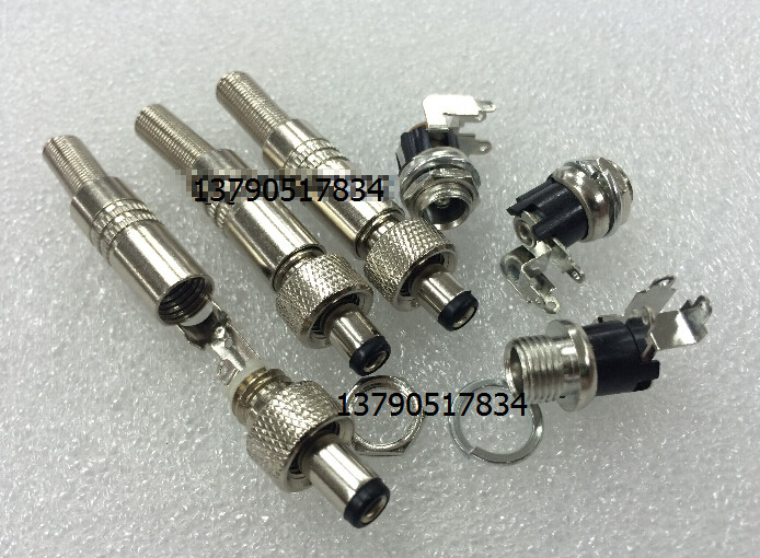 All metal lock anti-pull 12V power plug 90 degree elbow female seat DC lock 5 5*2 12 5