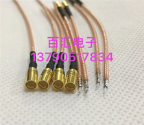 SMP single head board end DIY signal line SMP microwave radio frequency signal line SMP male head single side head ring stripping tin
