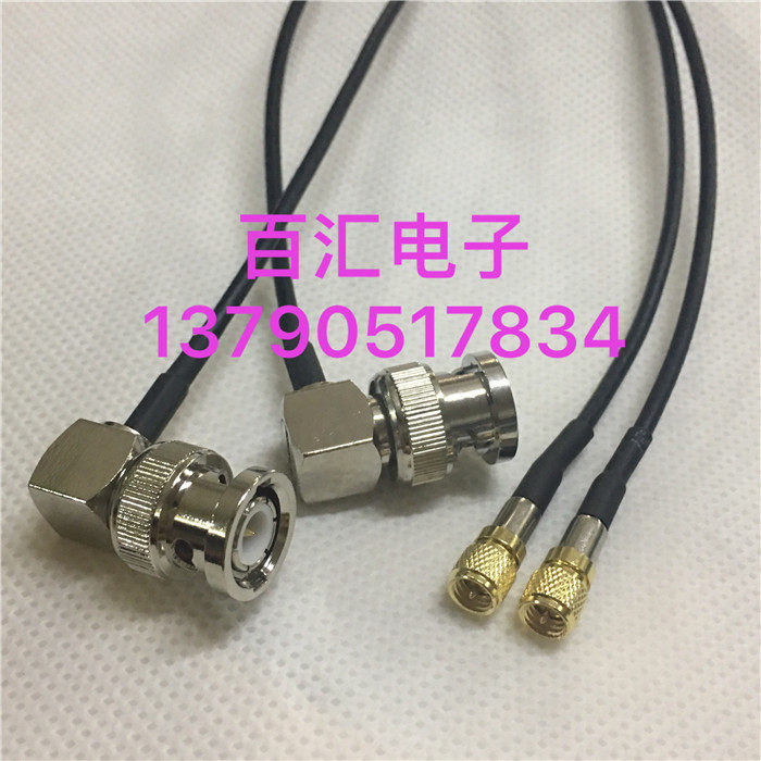 BNC M5 (L5) -JJW REVOLUTION PUBLIC LINE ULTRASONIC PATHFINDER 10-32UNF Sensor Import Softline-Taobao