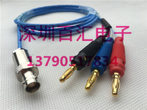 Three-axis BNC female head 1533B test line three bayonet turns three banana plugs 1533B dedicated coaxial line