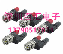 BNC head to 4MM banana socket BNC revolution double-row terminal BNC revolution double terminal