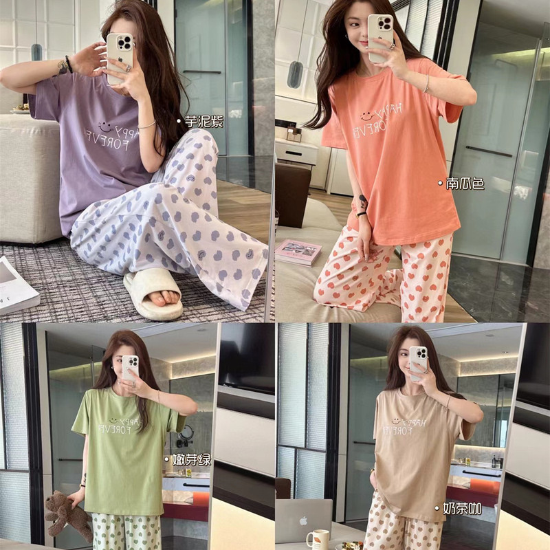Kanse 2404 Cooling Cotton Heart Smiley Face Set Short Sleeve Long Pants Cool Casual Homewear 2402 Floral Pajamas