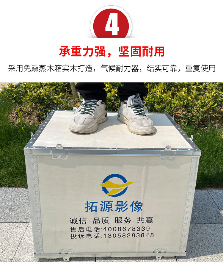 деревянная упаковка 定制包装木出口免钢带设备物流折叠免熏蒸胶合板拆卸组装订做木箱 Nosamalo