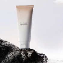 Youyan Amino Acid Gentle Cleansing Cleanser Gentle Cleansing Facial Cleanser Female Deep Cleansing Shrink Pore Oil Control