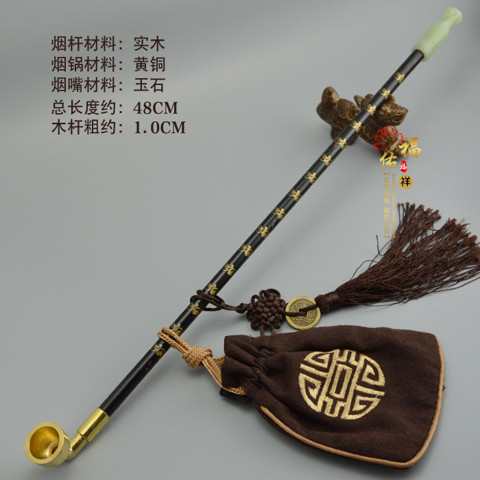 传统韵味:老人加长实木旱烟杆,老式手工烟斗的魅力在哪里?-烟斗-淘宝好物网
