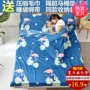 Túi du lịch bẩn Túi xách tay trong nhà đôi khách sạn du lịch khách sạn chống bẩn chăn bông đơn giản chăn túi ngủ cho bé