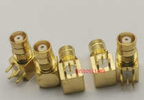 L9-KWE RF coaxial connector L9 female female seat elbow right angle connector Siemens socket welding plate