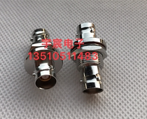 Tri-coaxial BNC-KKY extension connector 1533B replacement high-frequency three-bay BNC female to BNC female