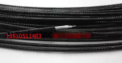 RF RG1 37 ultrafine RF coaxial cable AP mobile phone high frequency Teflon radio frequency wire soft wire 50 ohm