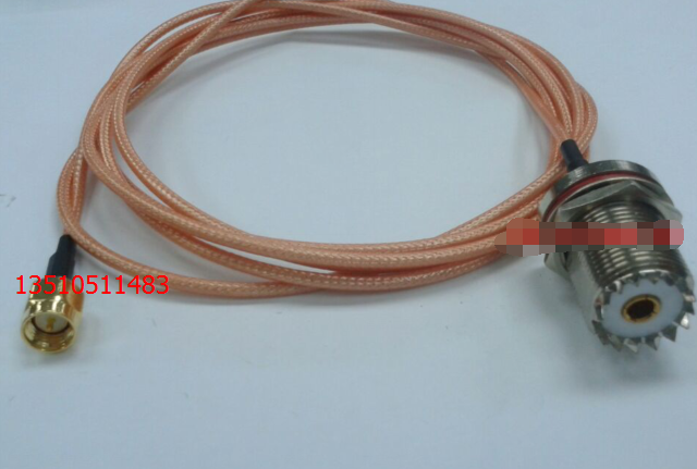 RF Radio Frequency SMA UHF-JKY intercom 50 European coaxial high frequency SMA public UHF mother SMA turn M signal line