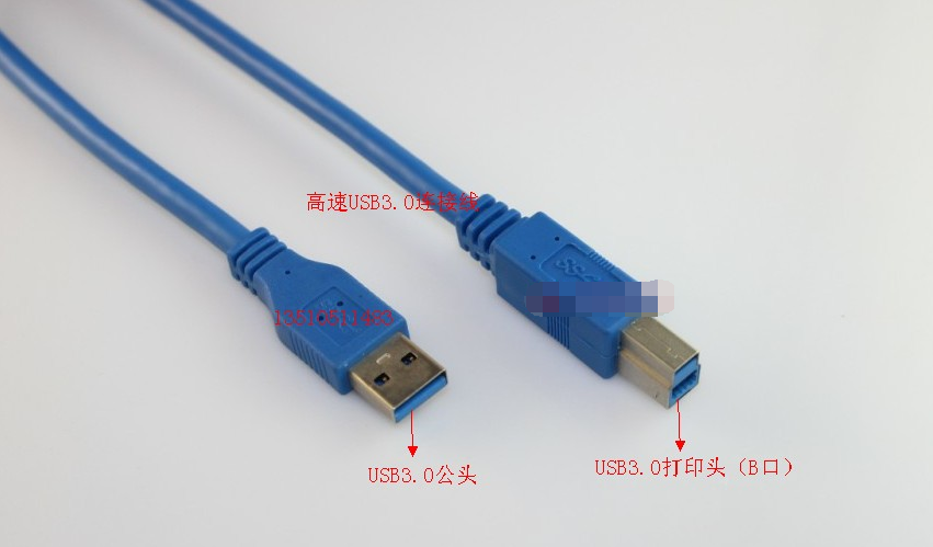USB3 0 B type interface data line transmission line high speed square print line hard disk box burning machine Blu-ray drive